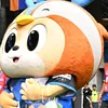 io_chibi0929
