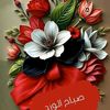 user7722978669819