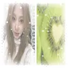 choutzuyu057