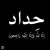 arabn1.5