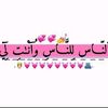 user7548576075998