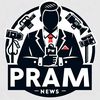 pram news