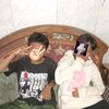 itzmeisall0