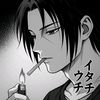chou.pro.lay0347