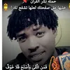 smrawiali
