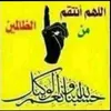 user8351122384718