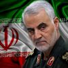 🇮🇷I_.R_.G_.C🇮🇷