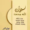 user932434281731849