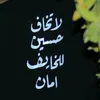 user6816820397277