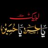 mrmohid556