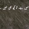 bewafa5586