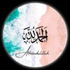 udasiyan14
