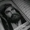 abasalialkby