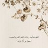 user7286320738872