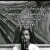 kyawkyaw243751