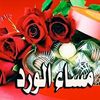 user5440159319275