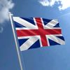 Ukjobsupdates