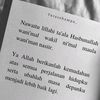 erte_smks