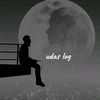 udas.log1398