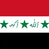 ياسين