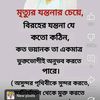 md.nazrul.islam6022
