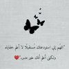 user7262204529677