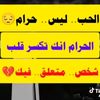 bashir.jalom