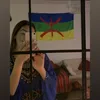 yasmine.alch