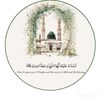 husainkhan515.agy