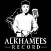 alkhameesrecordazare