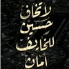xndn599