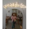 rawan.marwan66