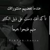 user6119147029208