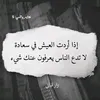 .hn7783