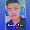 CHHUT SANN