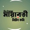 dinislam.07tv