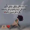 azadeh708
