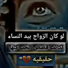 chccxcxxxnmm