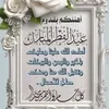 noornoor_89