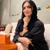 الأميرة ريم بنت الوليد