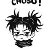 melovchoso