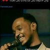 reem.sbah.alkher