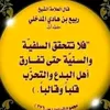 user21349220039064