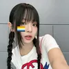 sonchaespecial