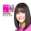 assyifaauliaizzatunnisa