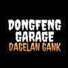 dongfenggarage