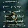 user8084831328112