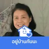 anong4856