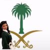 dahrania13