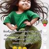 user818607292526